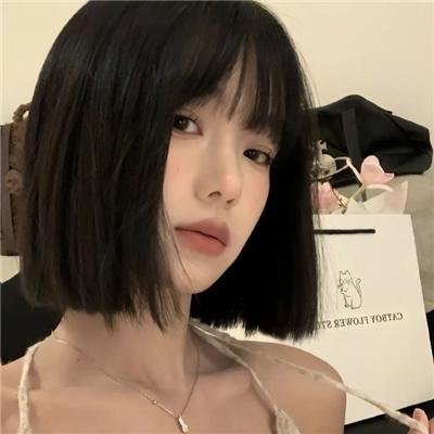 你被川普了